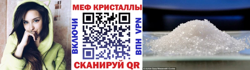 Цена Спасск Канабис  Cocaine  ГАШ 