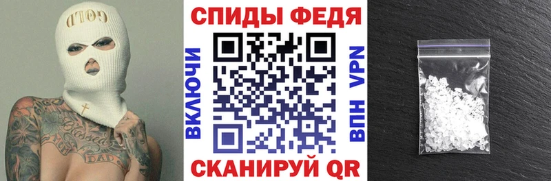 Amphetamine 98%  хочу наркоту  Спасск 