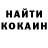 МЕФ кристаллы Pavlo Petryshak