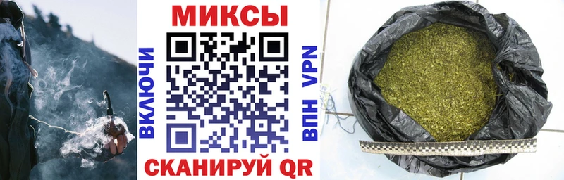 ссылка на мегу ONION  цены   Спасск  БУТИРАТ BDO 