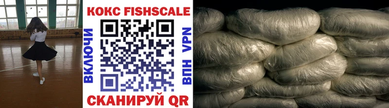 COCAIN 98% Спасск