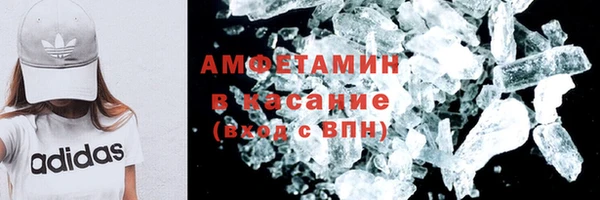амф Аркадак
