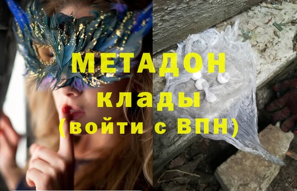 амф Аркадак