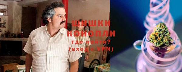 мефедрон VHQ Баксан