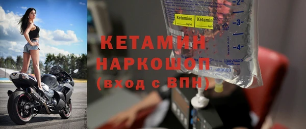 мефедрон VHQ Баксан