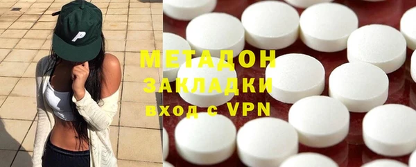 амф Аркадак