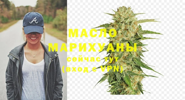 мефедрон VHQ Баксан