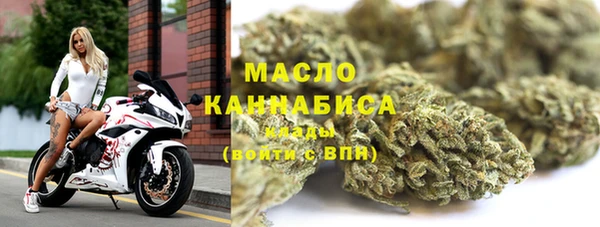 амф Балахна