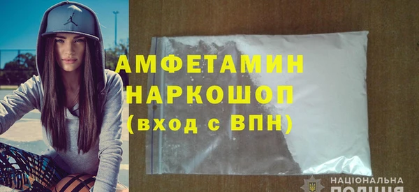 амф Аркадак
